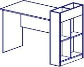 Straight table with shelving unit. Size mm (w x d x h ): 1200x600x750/900 h. (Furniture for kindergartens brand "Interior" serie