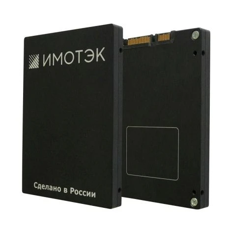 Basalt Series SSD
