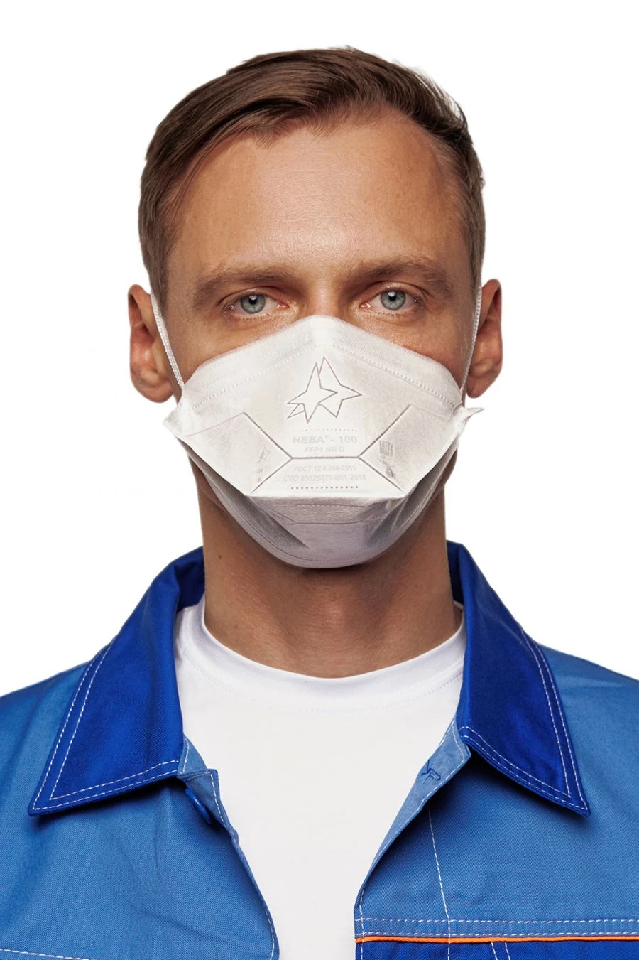 Personal respiratory protection equipment with filtering half-mask: respirator NEVA-100 FFP1 NR D