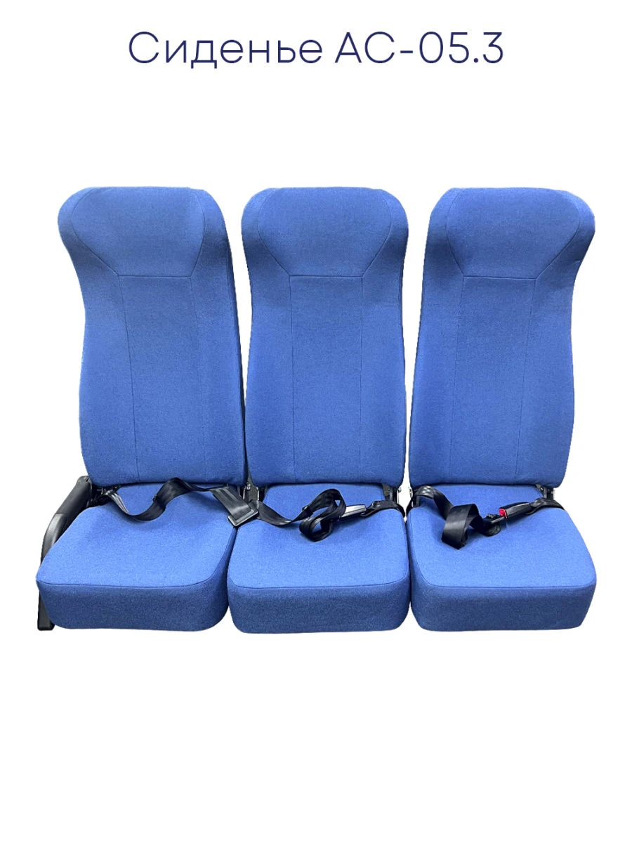 Passenger armchair of AC-05 type, modifications AC-05.3.