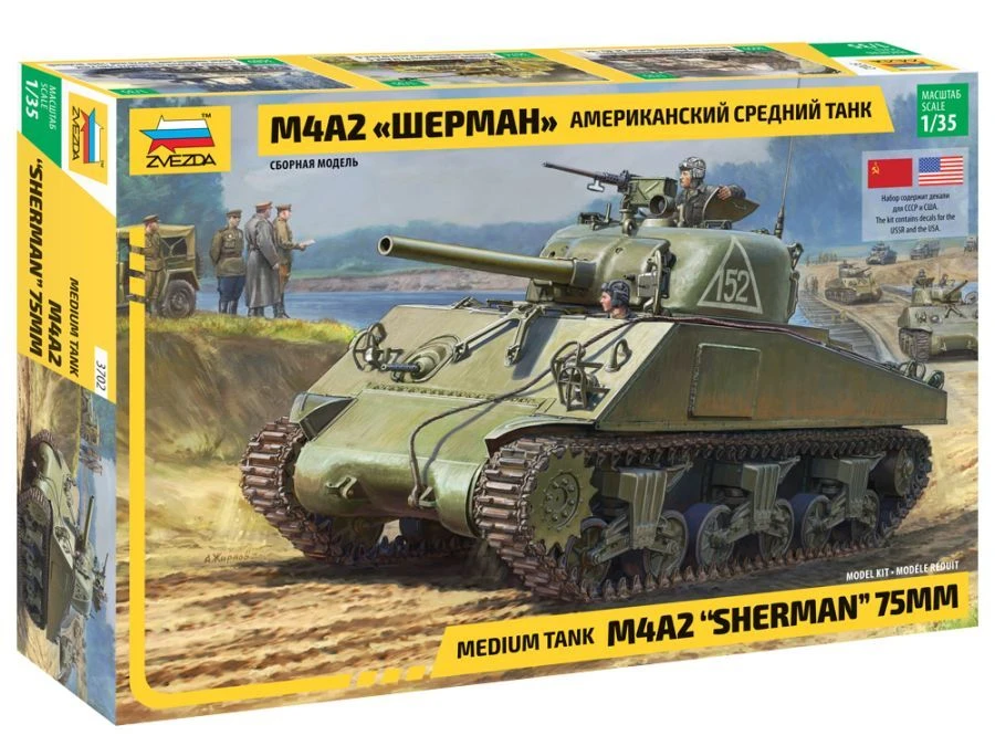 Assembled model "American medium tank M4A2 Sherman"
