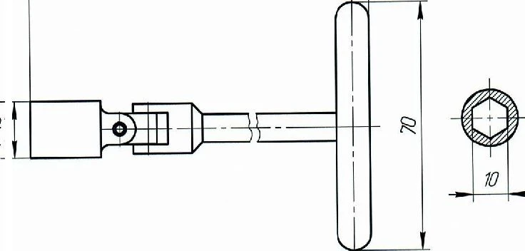 Allen spanner, article no. 320.023