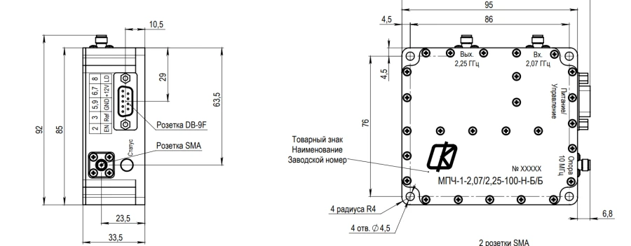 Frequency transfer module MHR-1-2,07/2,25-100-N-B/B