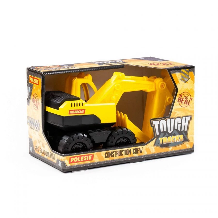 Excavator "Expert" (in box), item 85399