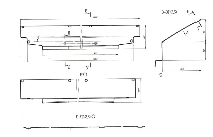 4238-50-5602114 Lower trim panel