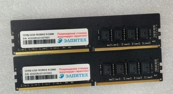 32 GB ET427-5 RDIMM 32 GB RAM module