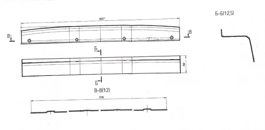 4238-50-5602112 Upper trim panel