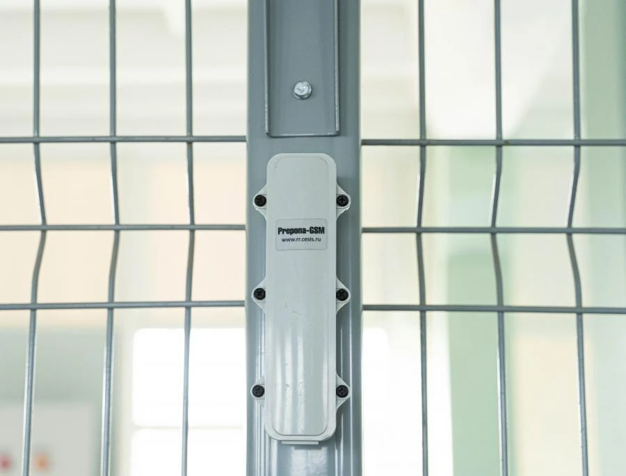 Security system "PREPONA-GSM"