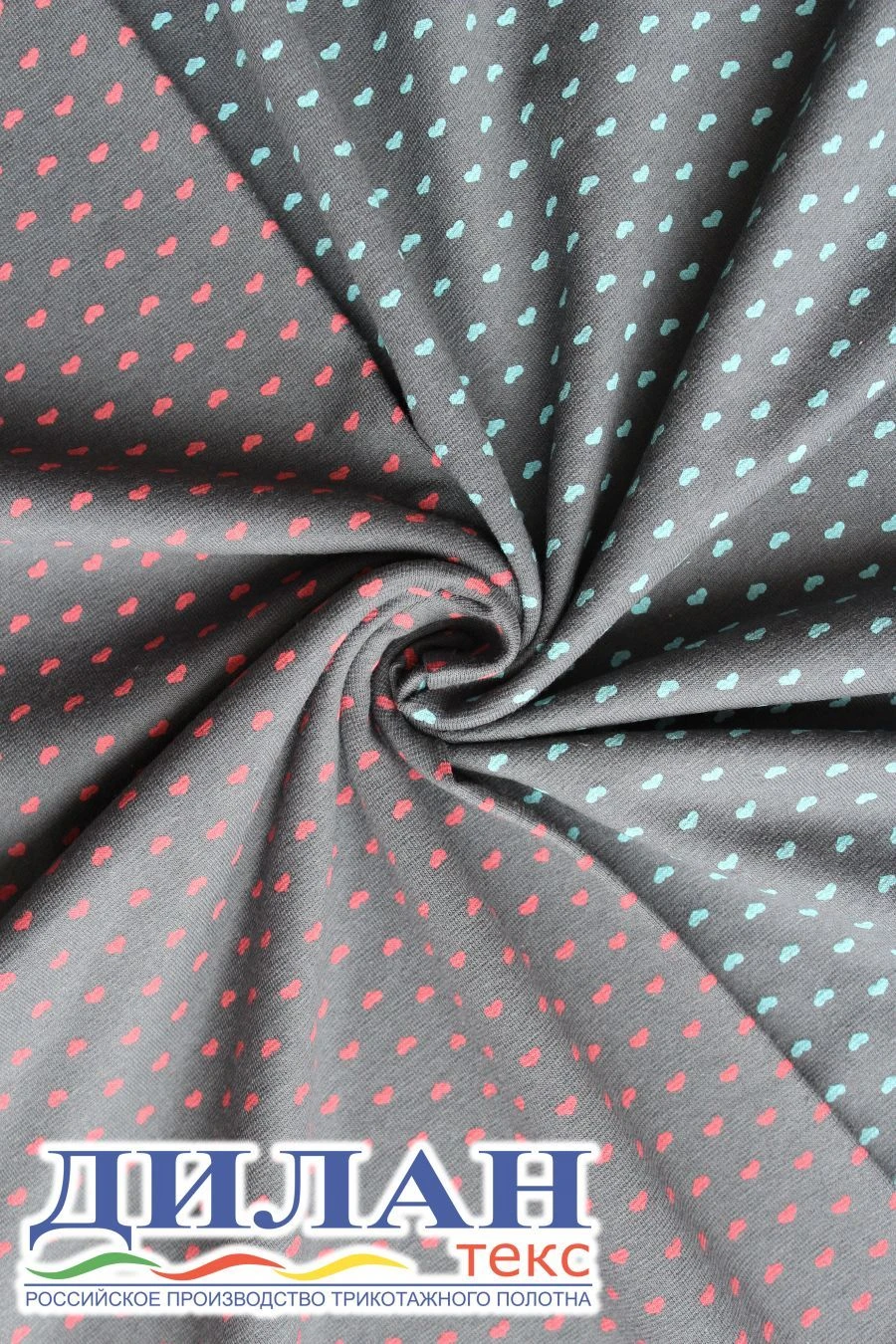 Mixed knitted fabric (47.5% cotton, 47.5% polyester, 5% polyurethane) smoothly dyed, printed: ribana