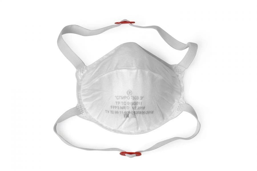Half-mask for protection against aerosols "Respirator "SPIRO-303 E" FFP3 R D