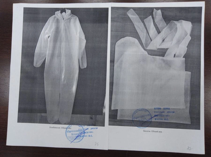 Disposable medical clothing set according to TU 32.50.50-001-04968603-2021 sizes: 48-50, 50-52, 52-54, 54-56, 56-58, 58-60