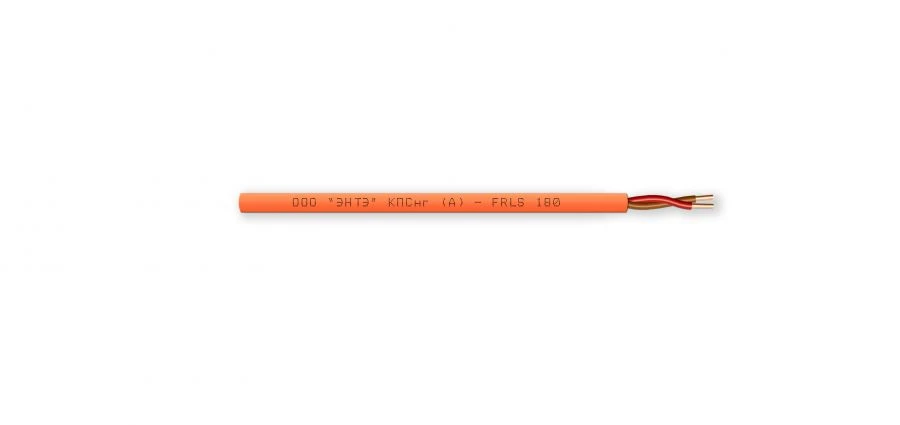 Fire-resistant cable KPSng(A)-FRLS 1x2x0,20
