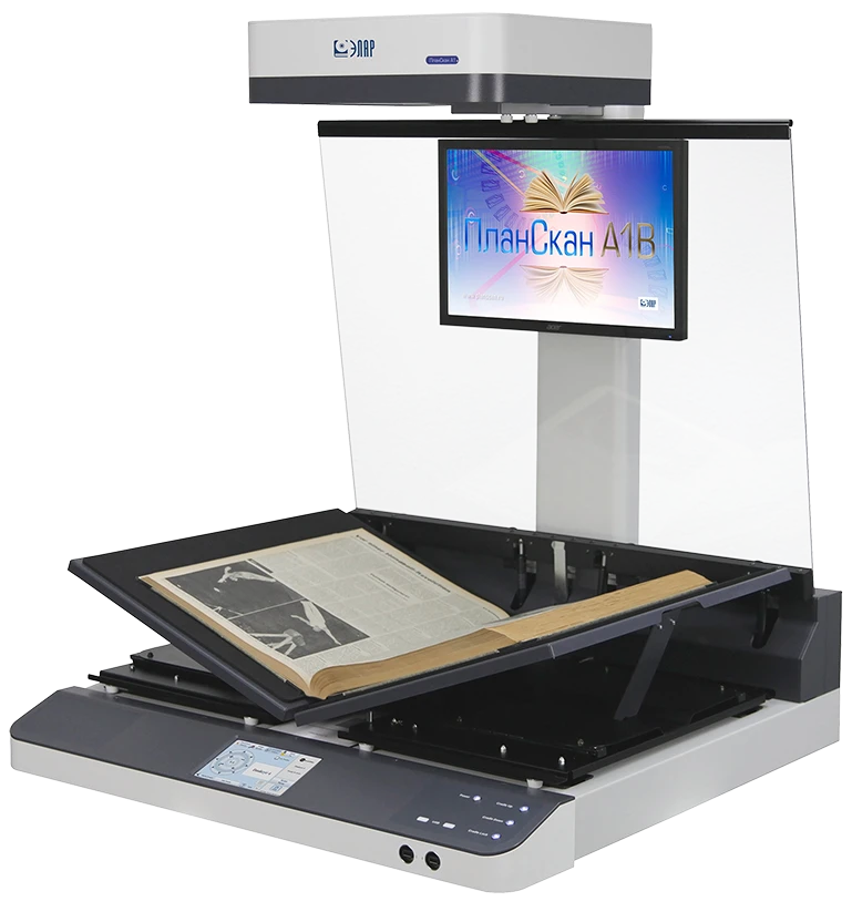 Planetary scanner ELAR PlanScan A1