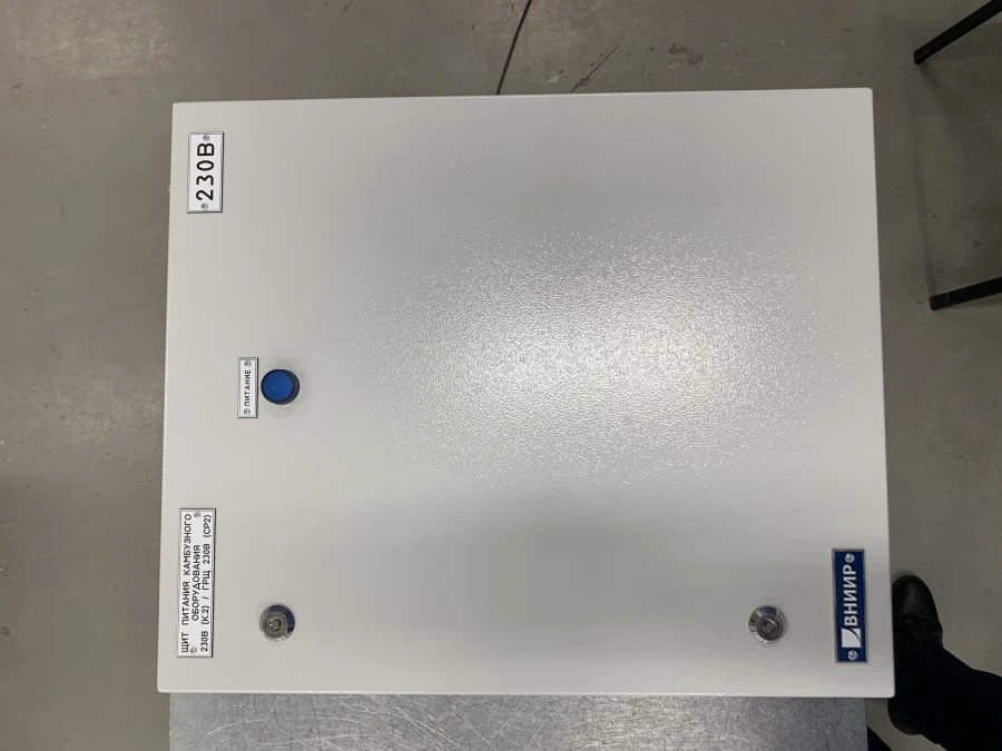 Power distribution switchboards with circuit breakers up to 630 A