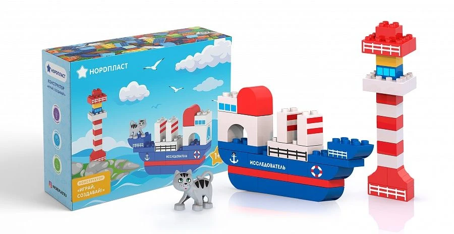 Constructor "Play, Create (Research vessel and lighthouse -35 children.)"