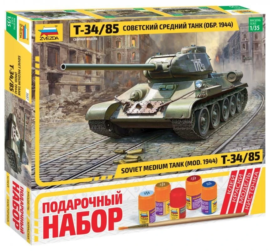 Gift set "Soviet medium tank T-34/85"