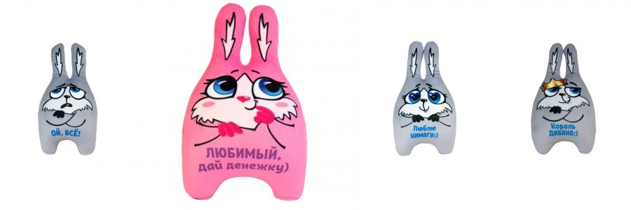 Soft stuffed toy "Antistress Bunny" 34cm
