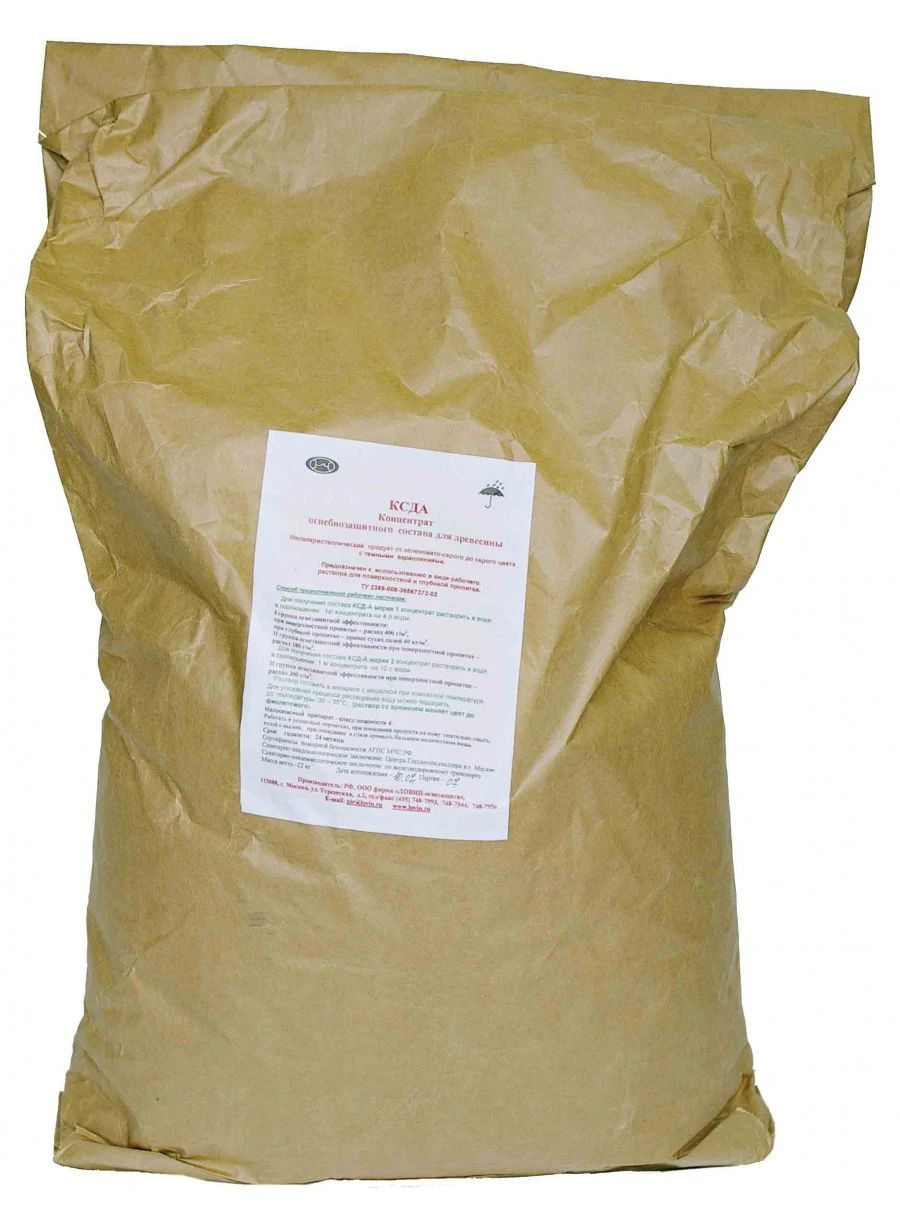 Fire Protection Wood Treatment Concentrate "KSD-A