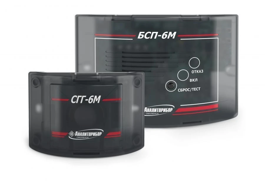 Combustible gas alarms SGG-6M IBYAL.413411.051