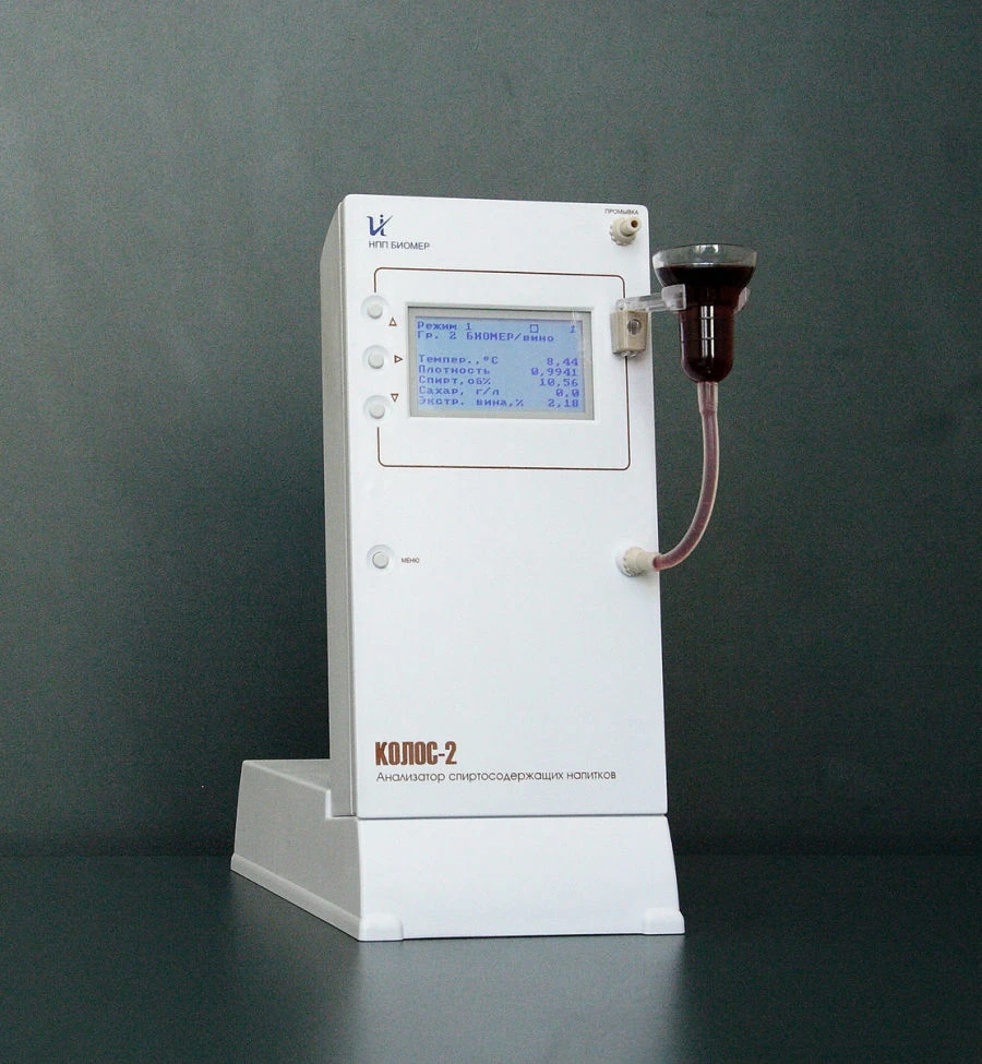 Ulikor ultrasonic liquid analyser "Kolos-2" version for analysis of alcohol-containing beverages: Beer, Wine, Tinctures, Vo