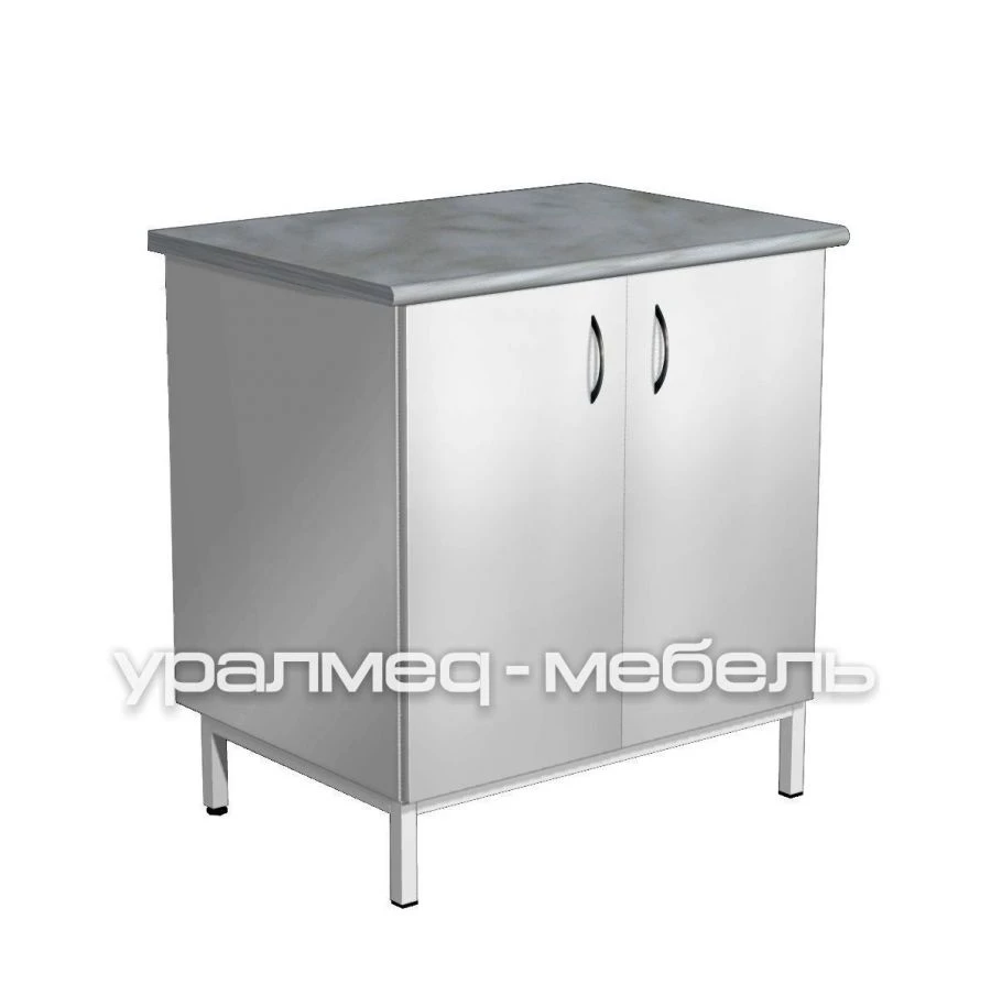 Stationary materials cabinet SLM-4.1