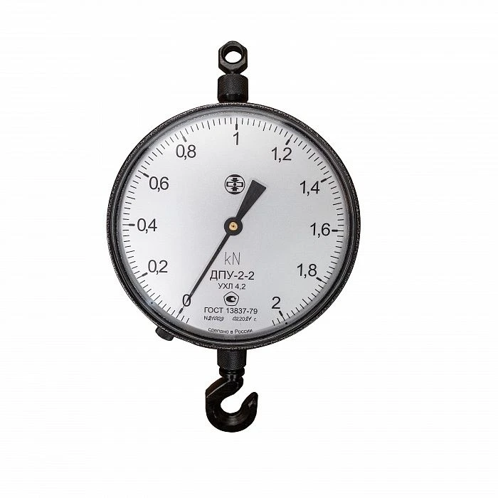 DPU-2-2 general purpose dynamometer