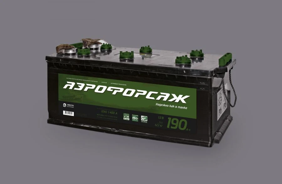 Battery 6ST-190L (N, VL)
