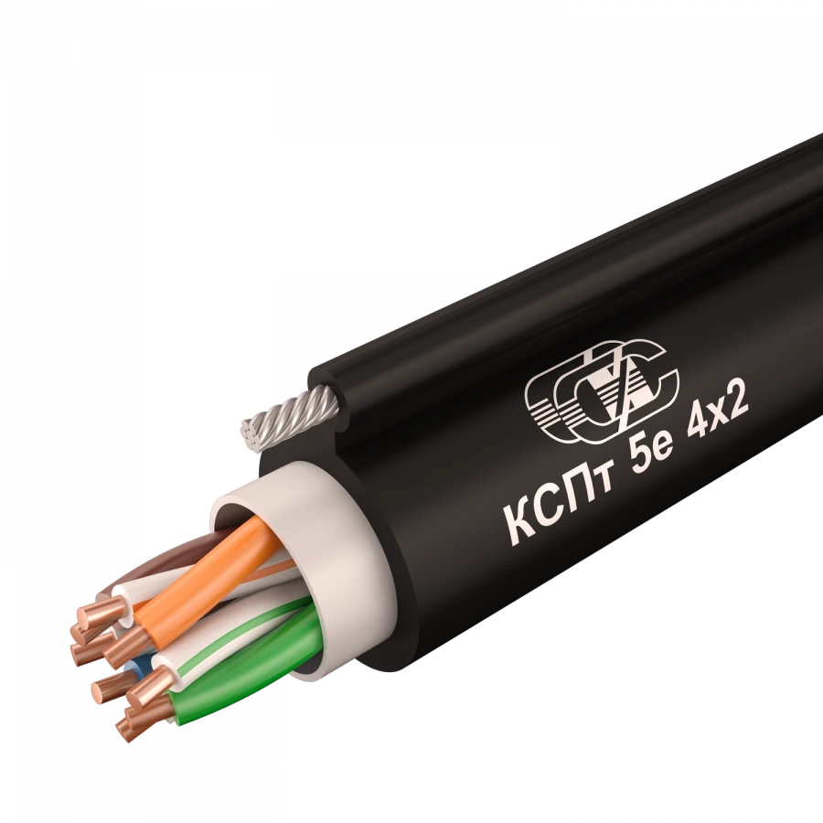 Cable ???? 5e 1x2?0,52