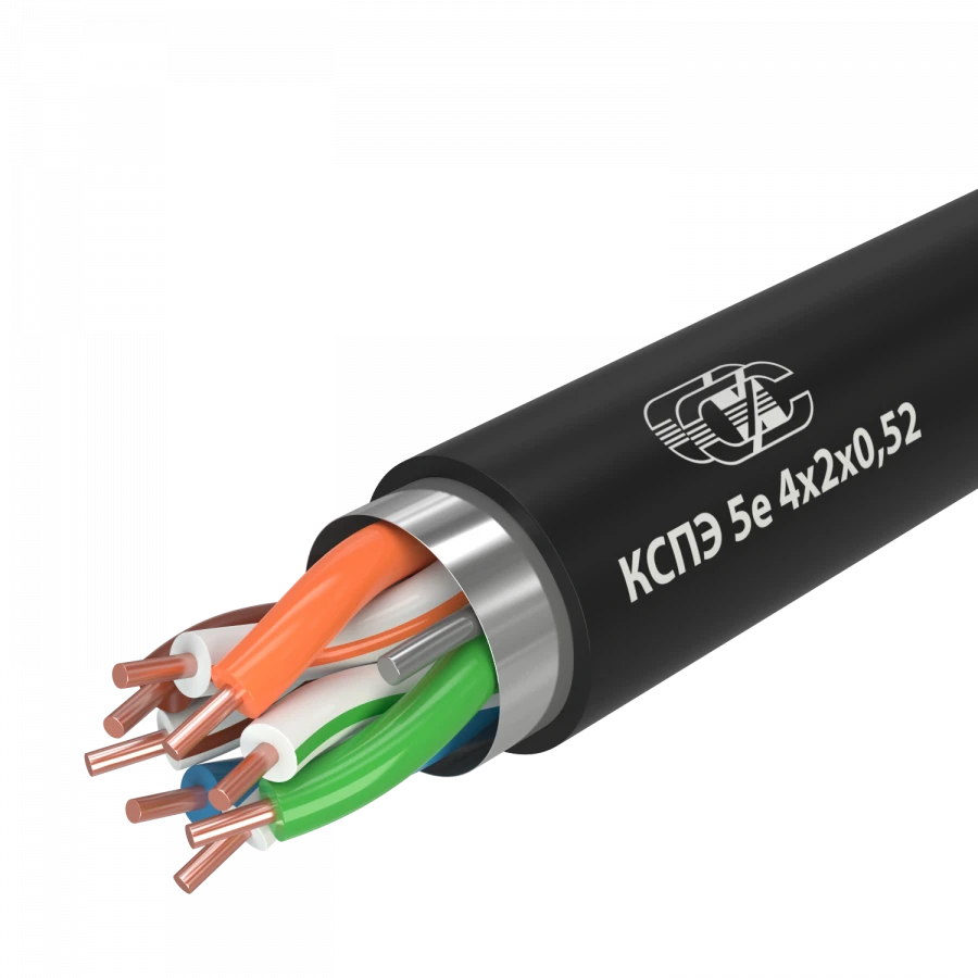 Cable KSPE 5e 2x2?0,52
