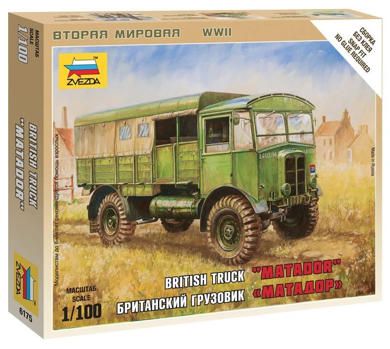 Assembled model "British Matador truck"