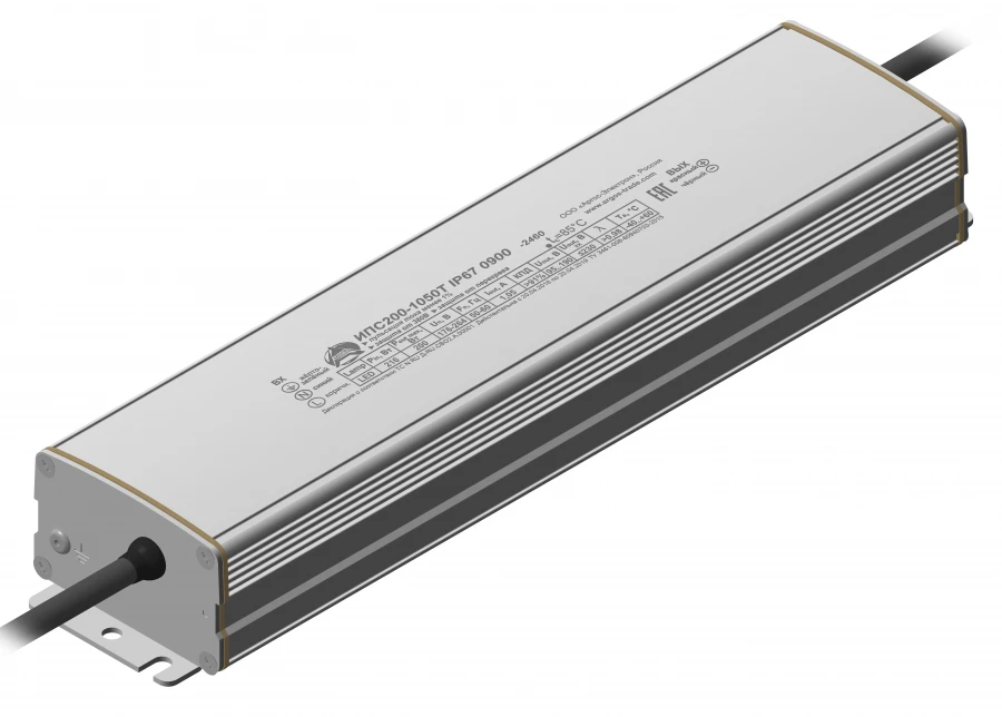Power Supply IPS200-1050T IP67 0900