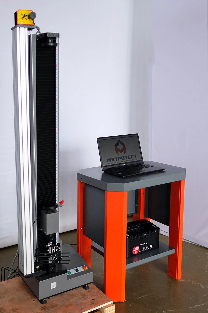 Single-column frame