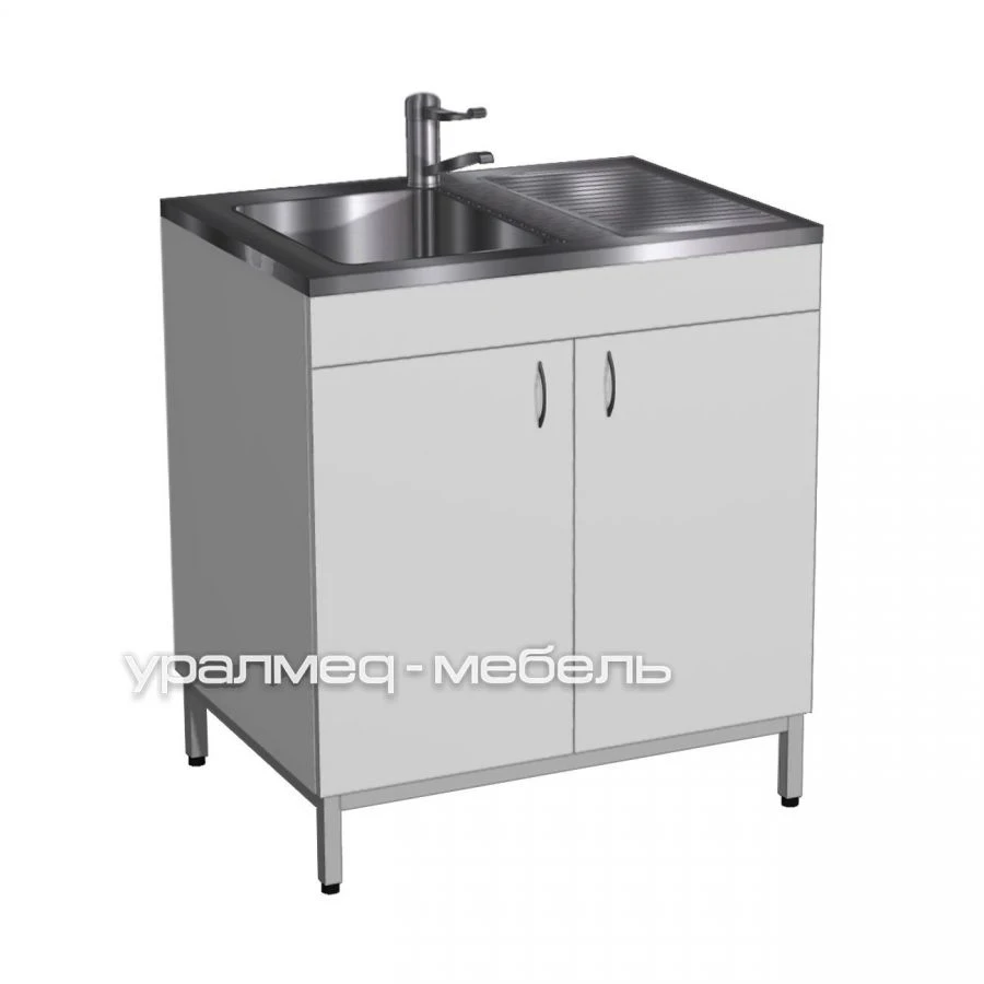 Sink table STm-103