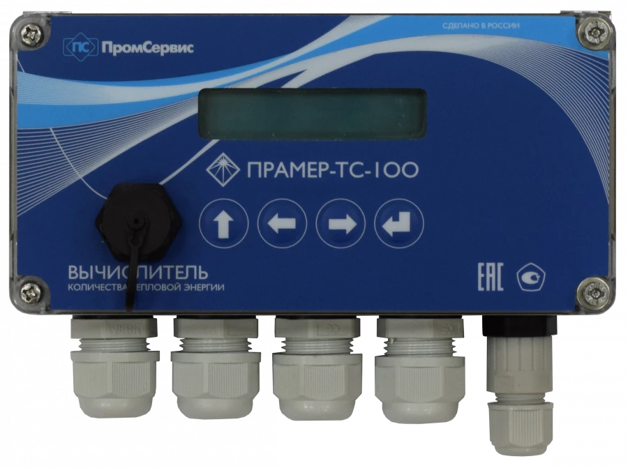 Heat energy quantity calculators PRAMER-TS-100