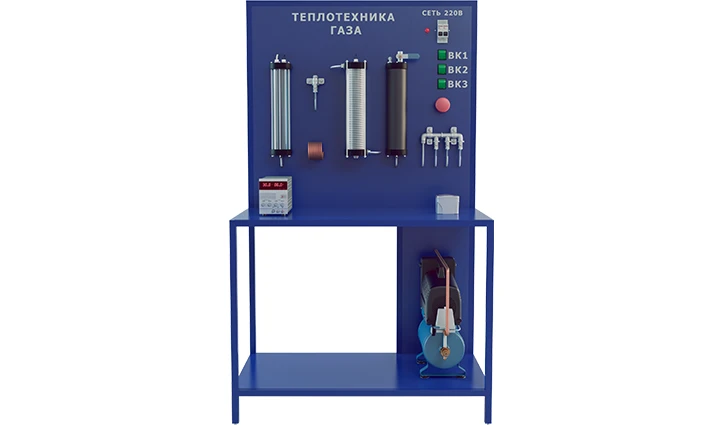 Training stand "Gas heat engineering" (PAHP-8)