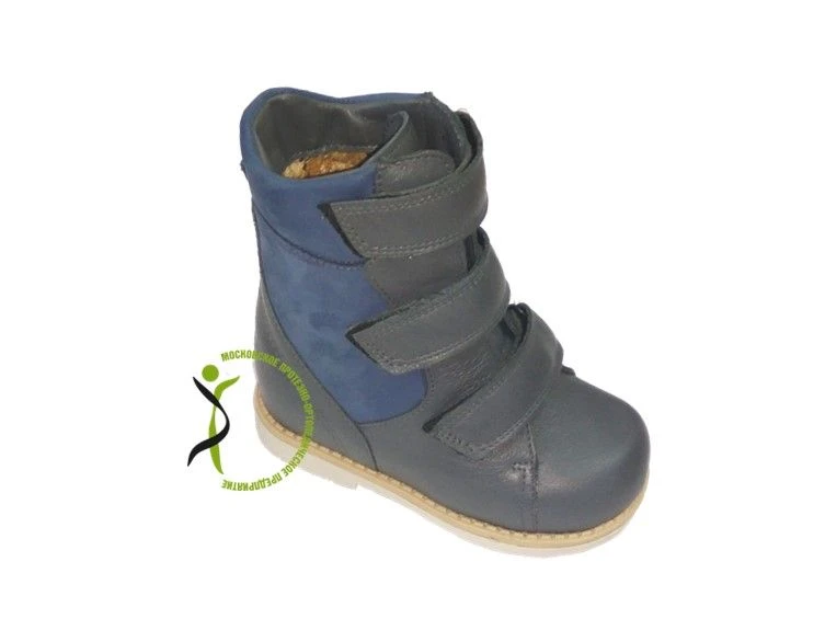 Complex orthopaedic footwear with insulated lining: children's boots, model 305