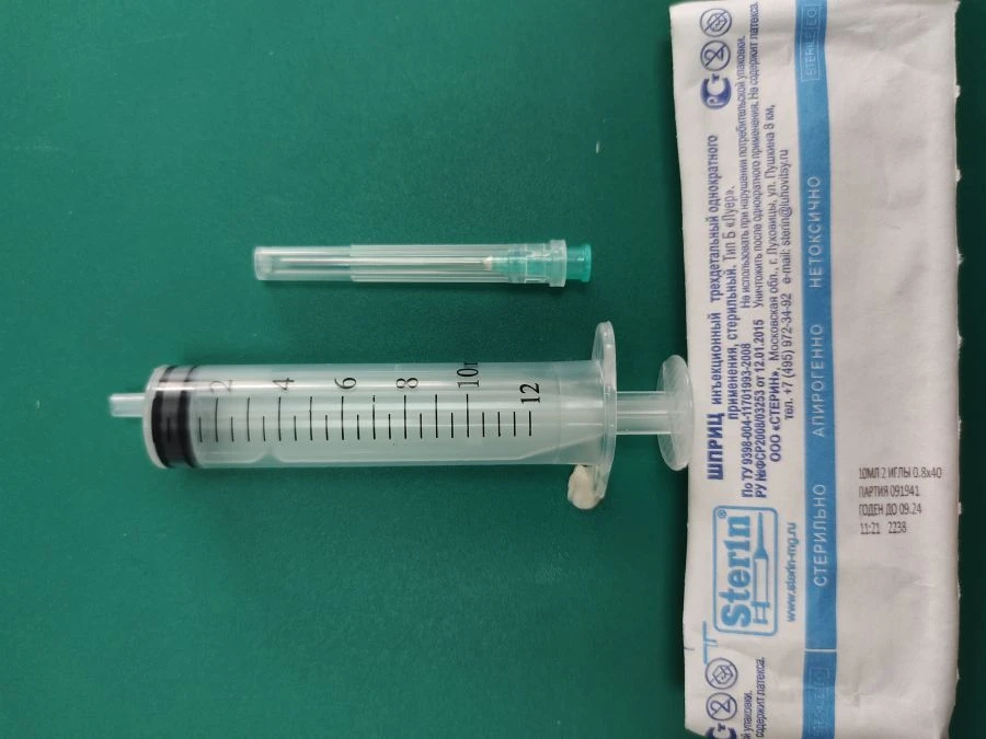 Injection syringe, sterile three-detail, single use, sterile 10B "Luer" with needle.