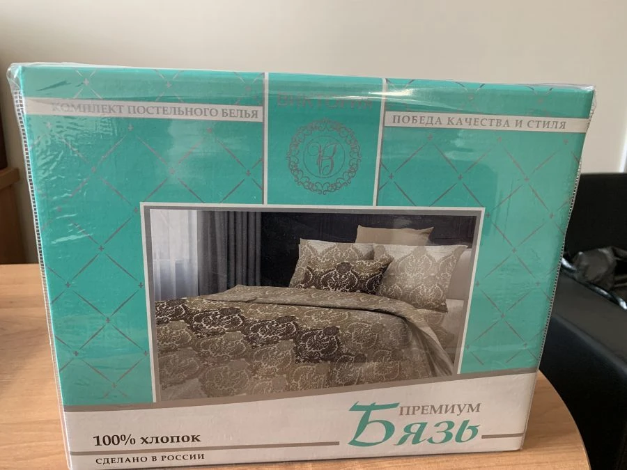 Bed linen sets "Victoria-Premium-biaz"
