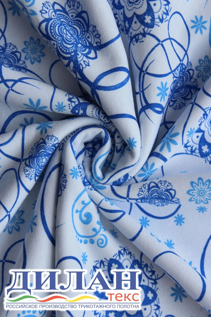 Printed cotton knitted fabric (100% cotton): futer