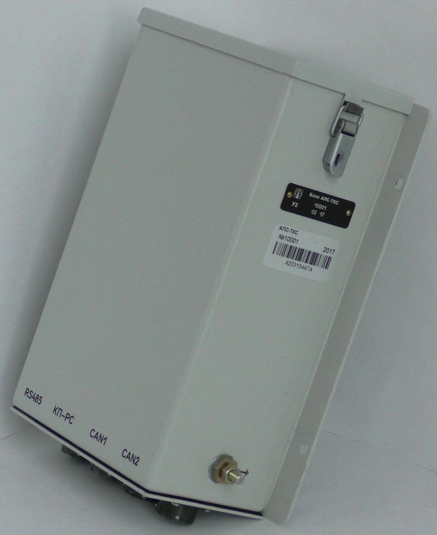 Block ALS-TCS 36905-400-00 (automatic locomotive signalling of point-to-point communication channel) of BLOK and BLOK-M complex.