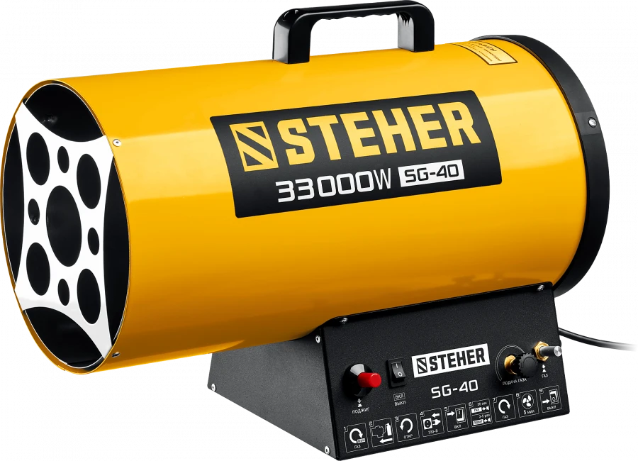 Gas fan heater of "STEHER" trade mark, model SG-40