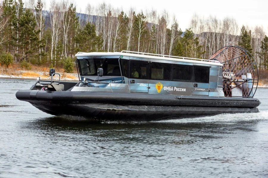 Airboat Phantom 850A