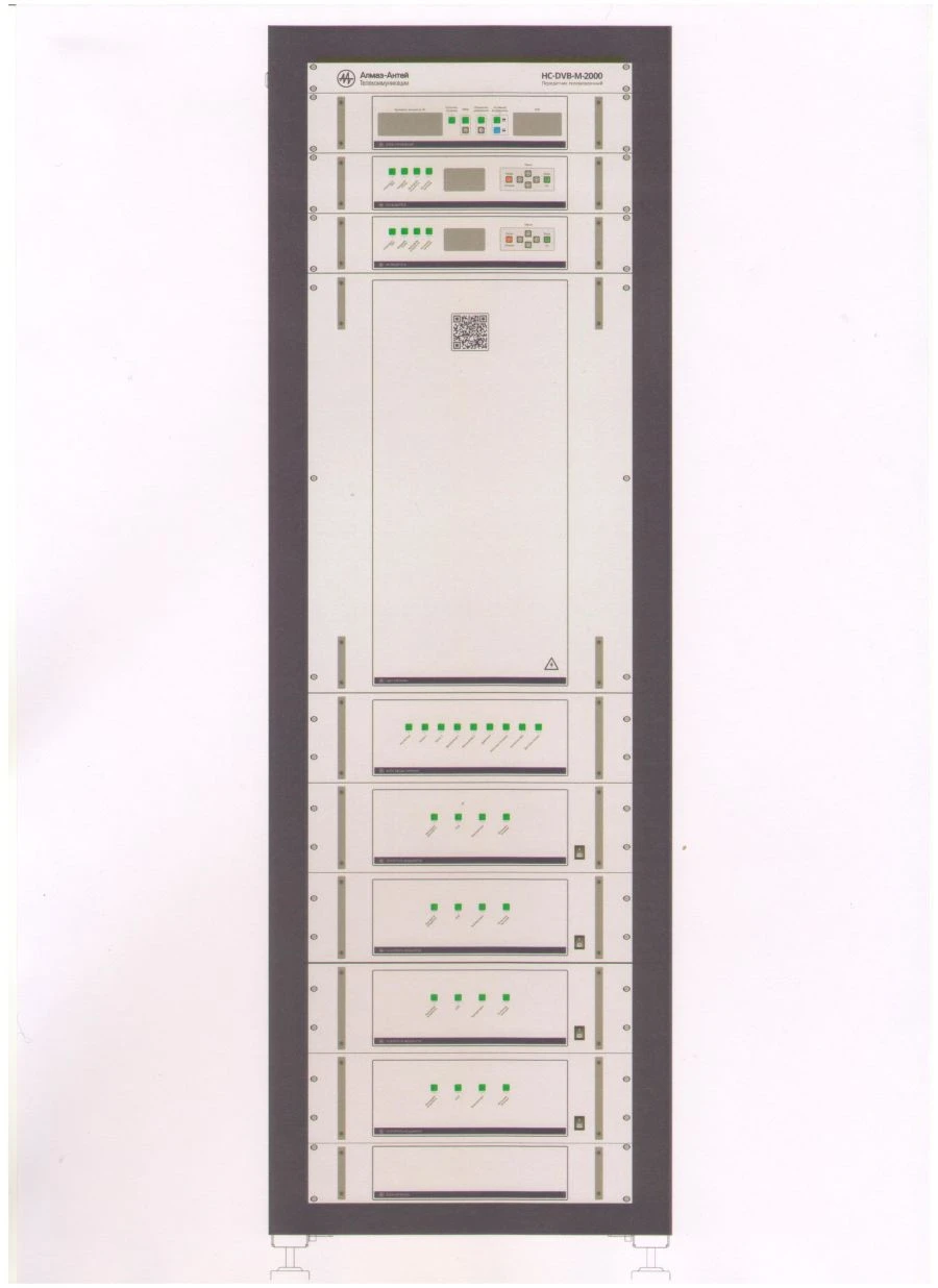 Digital television transmitter NS-DVB-2000-M