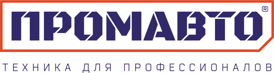 Truck with spark ignition model 6733G2 on chassis KAMAZ 6520-PG. 6733G2 on chassis KAMAZ 6520-PG