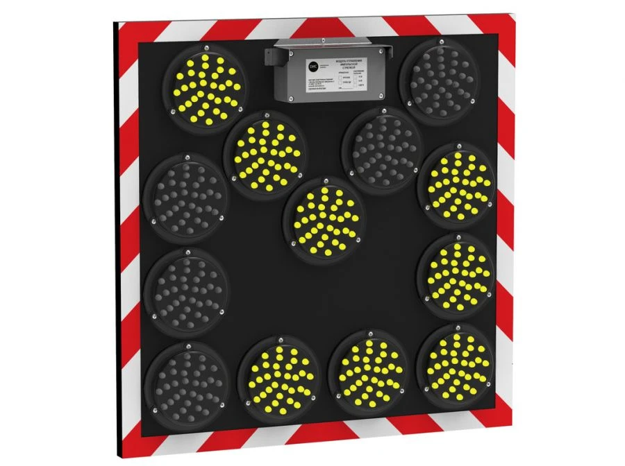 Pulse LED arrow ISS 1-200