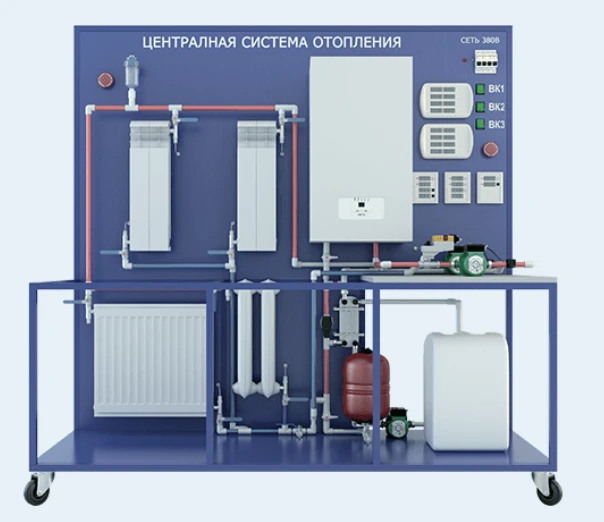 Laboratory installation for the study of central heating system (CCS-HM-CSO )