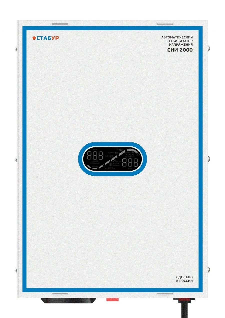 Inverter voltage stabiliser SNI-2000