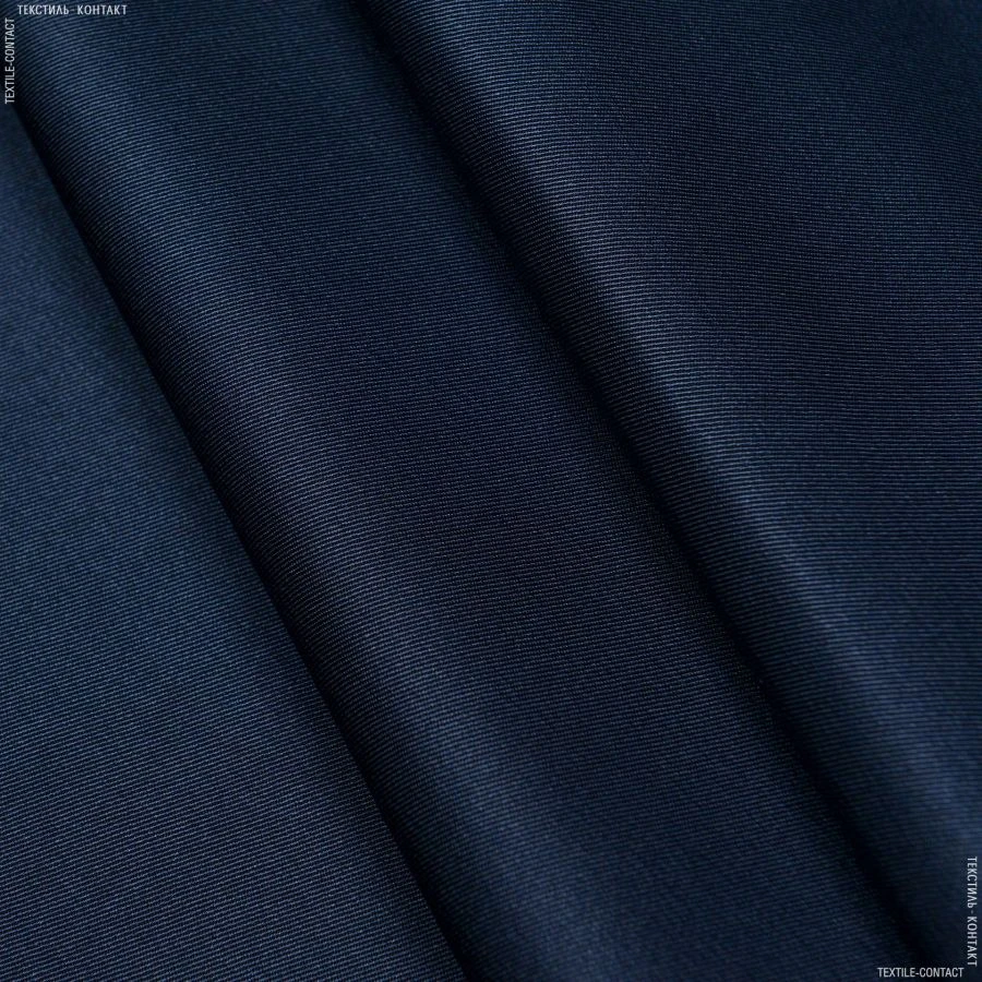 Smooth-dyed cotton-polyester fabric art. C 60 BYU