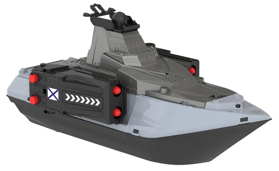 Toy "Boat with rocket launchers"