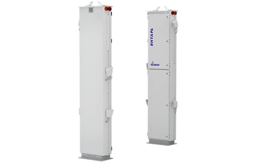 Fissile and radioactive materials detection system stationary customs "Yantar-1A" DTSKI.425713.004